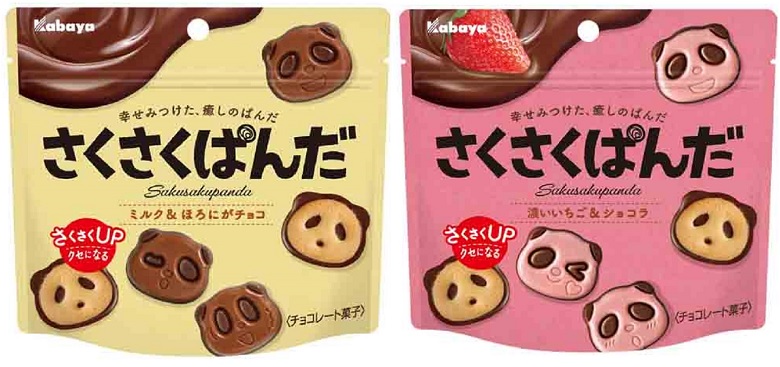 カバヤ　さくさくぱんだ　チョコ　いちご